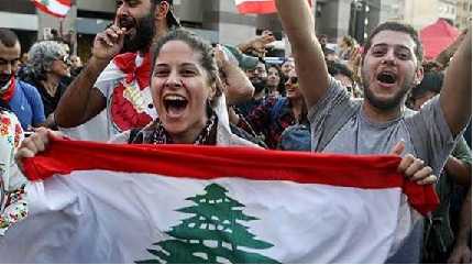 Lebanon protest