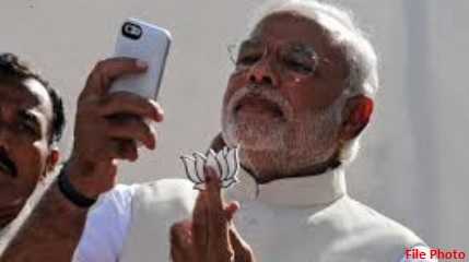  Modi Selfi