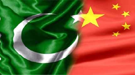 China Pak