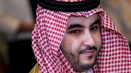 Prince Khalid Bin Salman