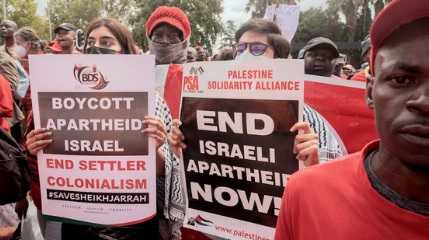  BDS Protest in South Africa