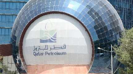  Qatar Petroleum