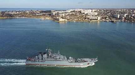 Russian navy's ship Kaliningrad