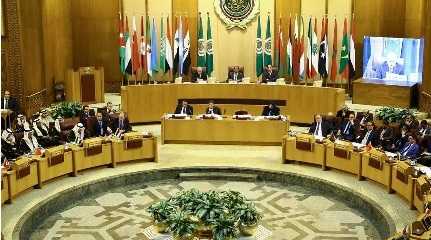 Arab League