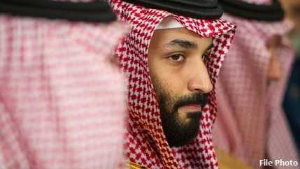  Mohammad Bin Salman