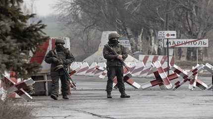 Ukrainian soldier