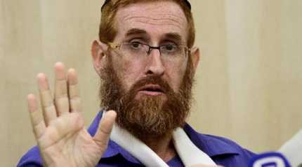  rabbi Yehuda Glick