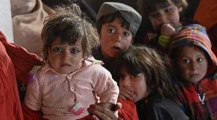 Afghan children