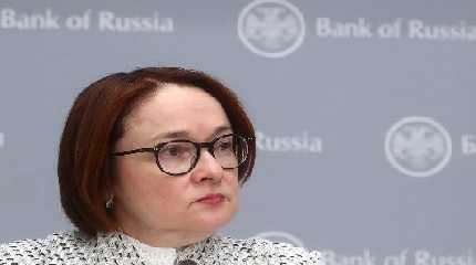 Elvira Nabiullina