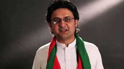 Faisal Javed