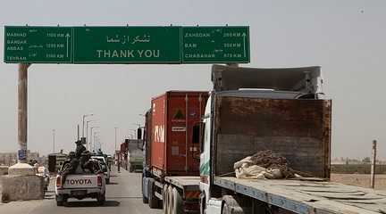 Iran Afghanistan border