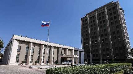 Russian embassy