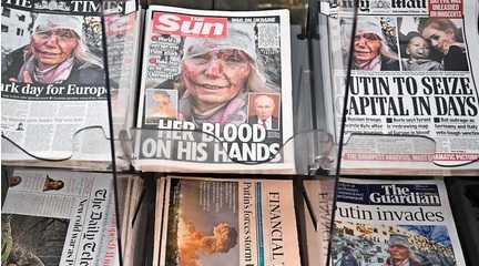 British news papers on Ukraine