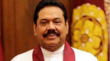 Mahinda Rajapaksa