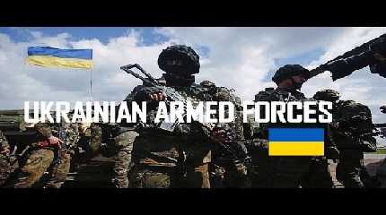 Ukrainian forces