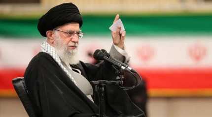 Ayatollah Ali Khamenei