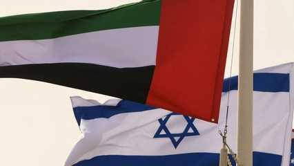 UAE Israel flags