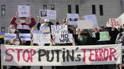 rally calling for Russia to stop the war against Ukraine