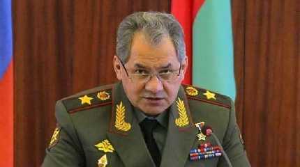 Shoigu