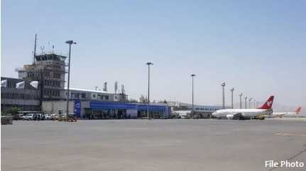 Kabul airport