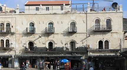 Little Petra Hotel in Jerusalem