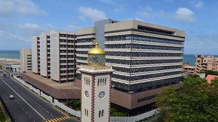 Sri Lanka’s Central Bank