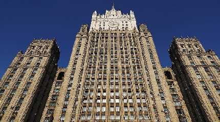 The Russian Foreign Ministry's headquarters