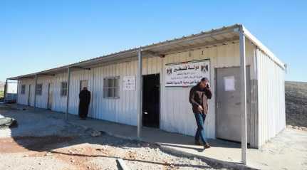 EU funded school in Palestine