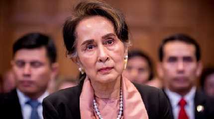 Aung San Suu Kyi