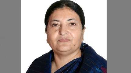 Bidya Devi Bhandari