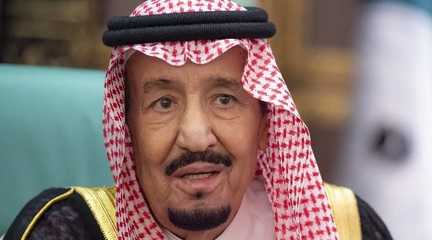 King Salman bin Abdulaziz Al Saud