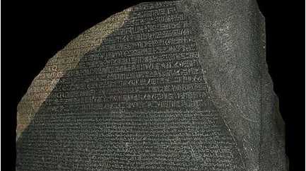 Rosetta Stone