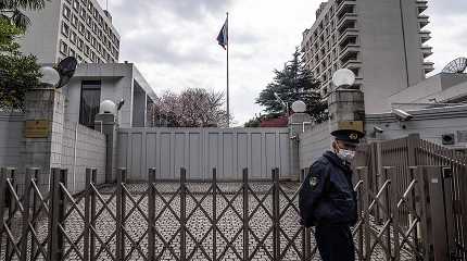 Russian Embassy in Japan