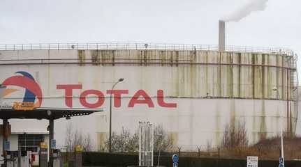 Total oil refinery