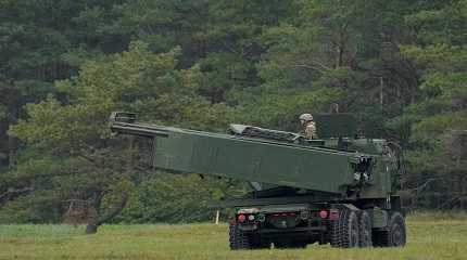 High Mobility Artillery Rocket System