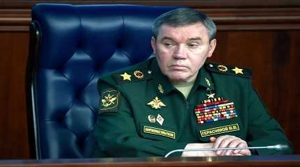 Valery Gerasimov