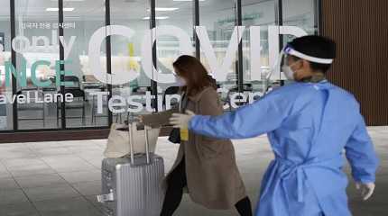 COVID 19 testing center at the Incheon Airport