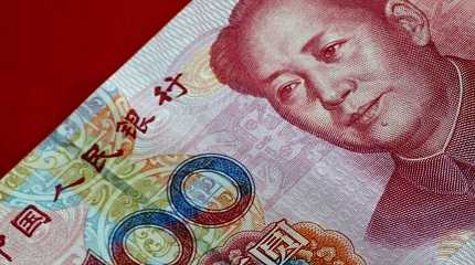 China yuan