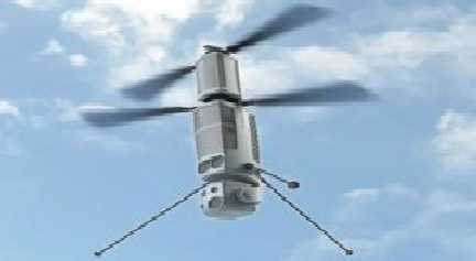 Israeli Rafael suicide quadcopter drone