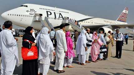 Pakistan International Airlines (PIA)