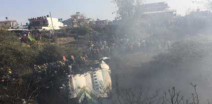 crash site of a passenger plane