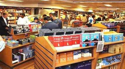 largest book fair