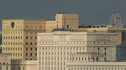 Building of Russian defense ministry