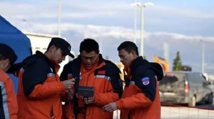 China Search and Rescue Team