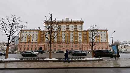 U.S. Embassy in Moscow