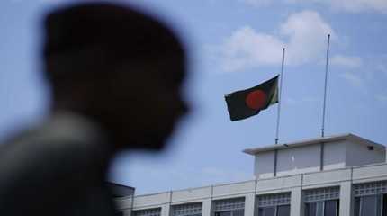 national flag atop office buildings