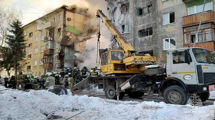 residential building collapsed after the gas explosion