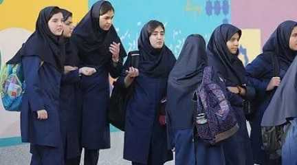 Iran school girls