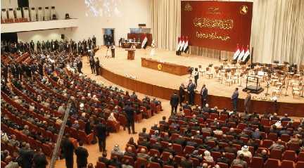 Iraqi parliament