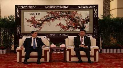 Ma Ying-jeou meets Song Tao